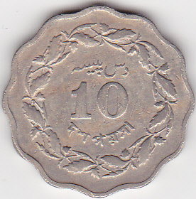 Need-Help-To-Identify-These-Coins