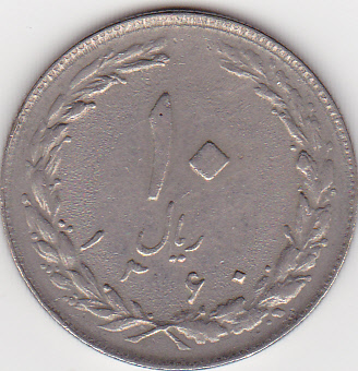 Need-Help-To-Identify-These-Coins