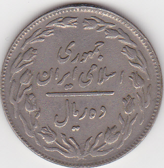 Need-Help-To-Identify-These-Coins