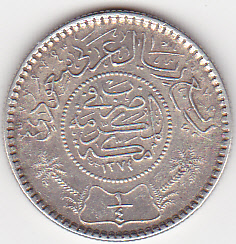Need-Help-To-Identify-These-Coins
