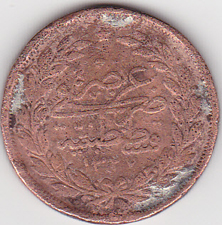 Need-Help-To-Identify-These-Coins