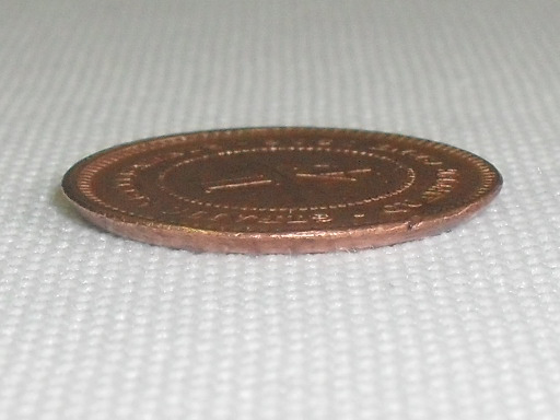 Need-Information-About-This-Coin