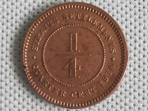 Need-Information-About-This-Coin