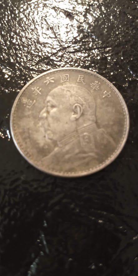 Fat-Man-Yuan-Dollar?