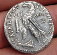 Authentic-Shekel-Of-Tyre?
