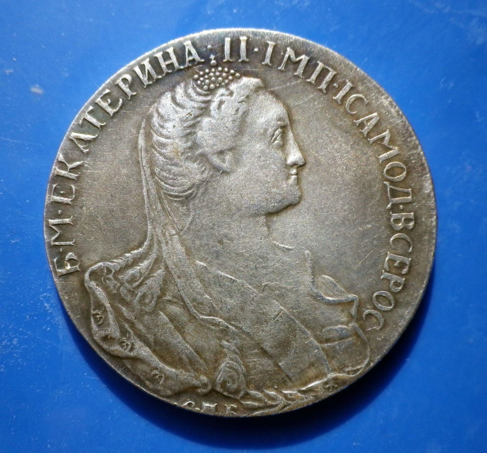 Catherine-The-Great-1766-Silver-Rouble