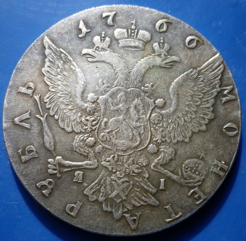 Catherine-The-Great-1766-Silver-Rouble