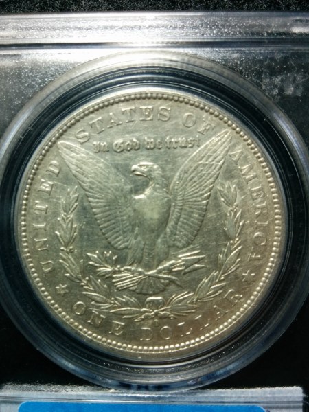 1879-0-Morgan---You-Vs.-PCGS