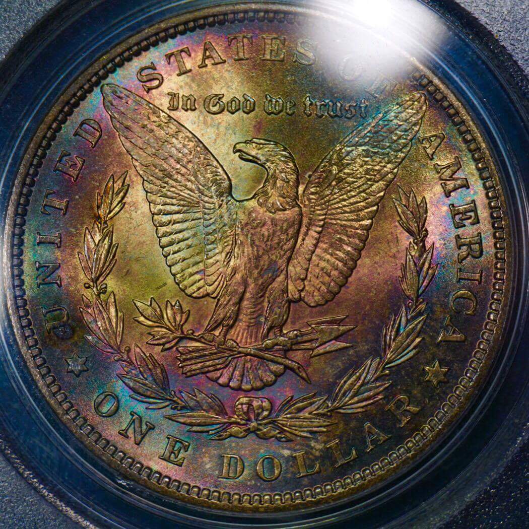 Post-Your-Lowest-Mintage-Coin......