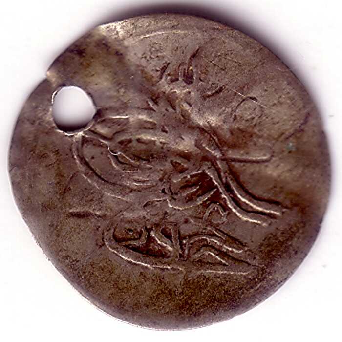 Please-Help-Identify-These-What-I-Think-Ottoman-Coins