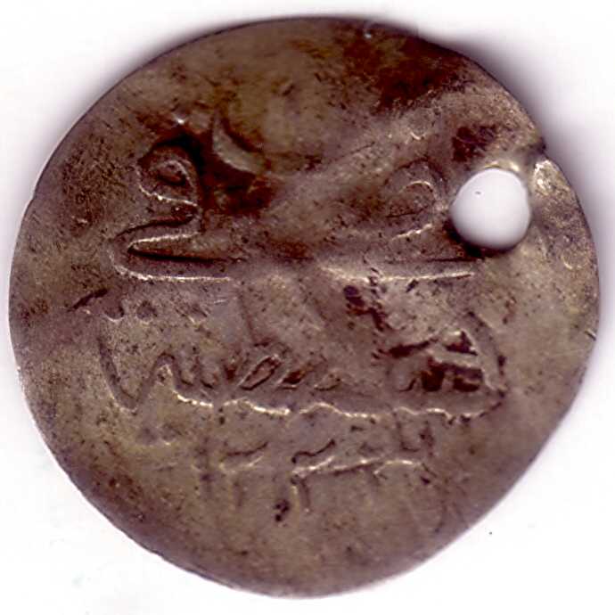 Please-Help-Identify-These-What-I-Think-Ottoman-Coins