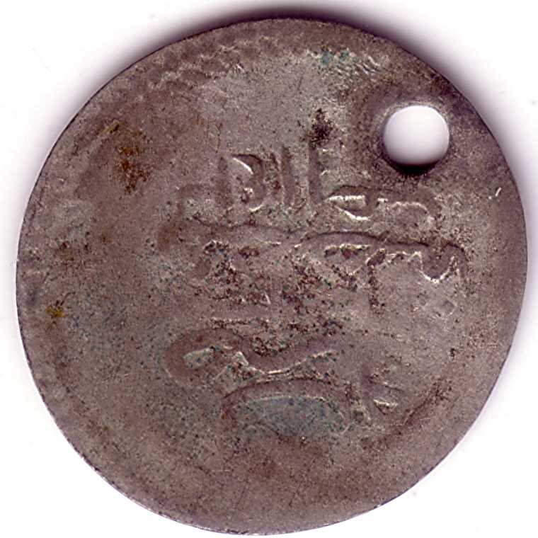 Please-Help-Identify-These-What-I-Think-Ottoman-Coins