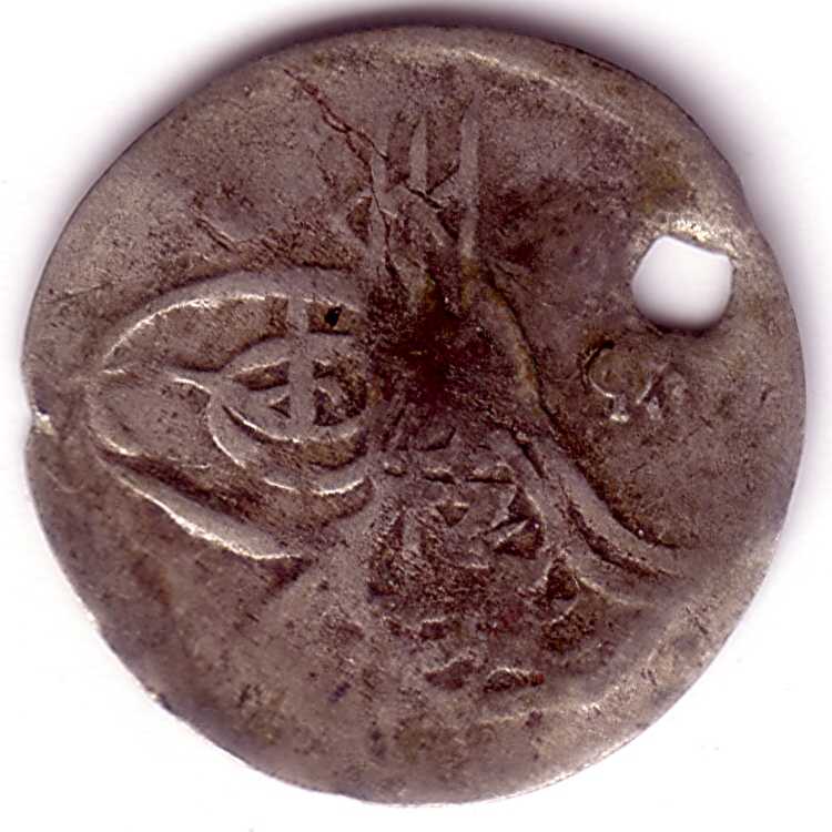 Please-Help-Identify-These-What-I-Think-Ottoman-Coins