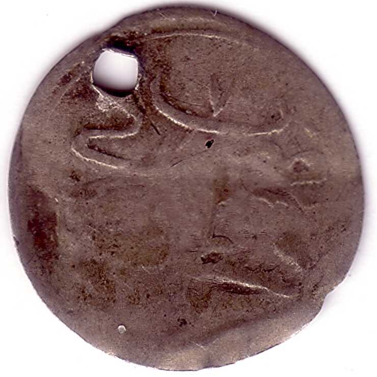 Please-Help-Identify-These-What-I-Think-Ottoman-Coins