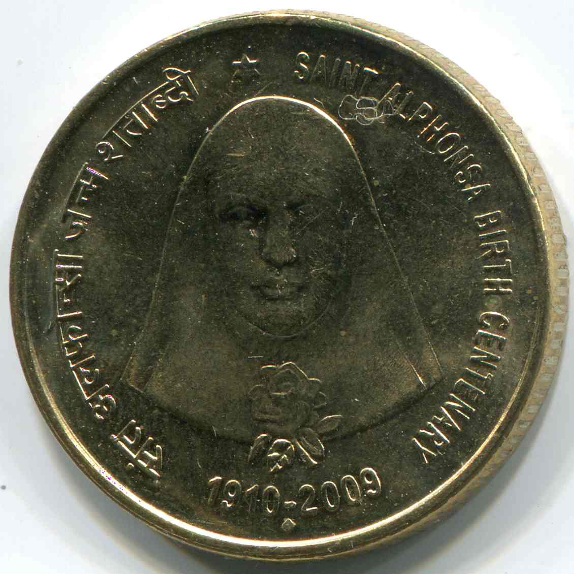 Guess-This---2