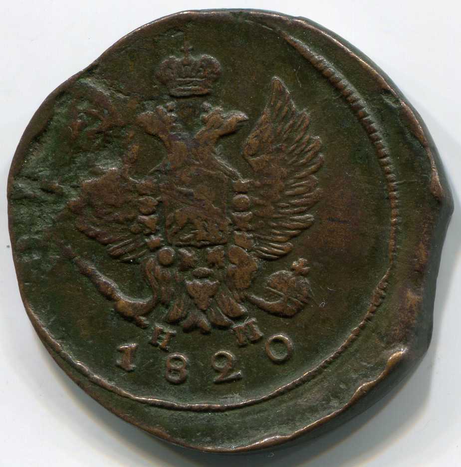 One-Of-My-Favorite-Error-Coins