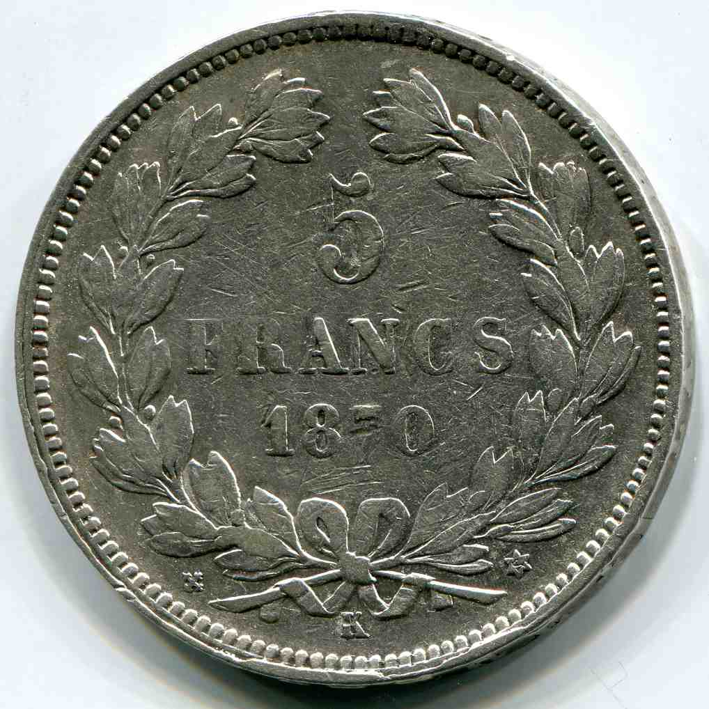 Very-Special-Coin