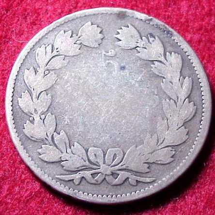 French-5-Francs---2nd-Republic