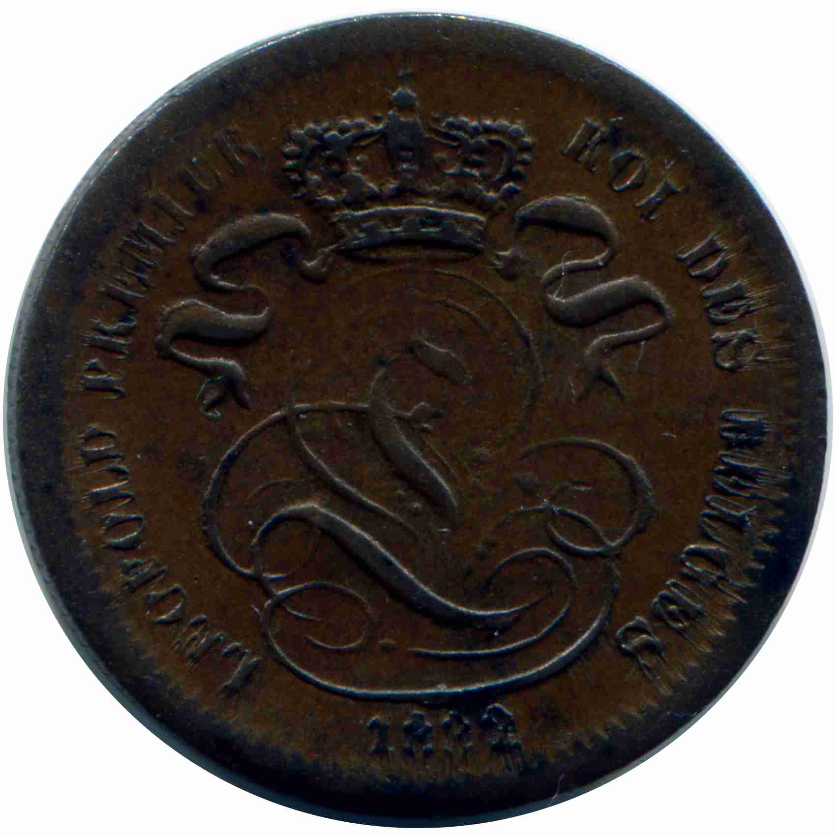 How-Would-You-Grade-This-1-Centime-Belgium?
