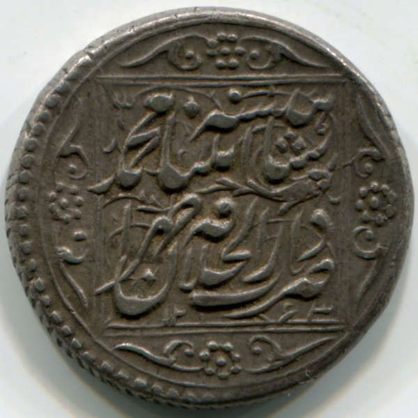 Why-I-Like-The-Coins-Of-Early-Iran