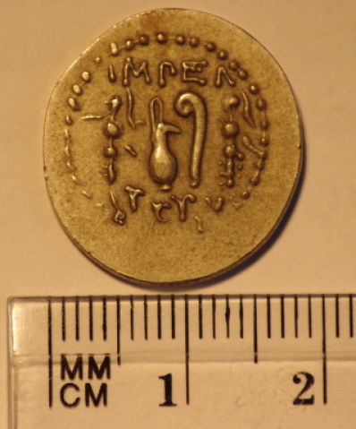 2-Ancient-Coins?-|-One-Good,-One-Fake