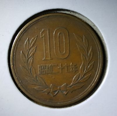 I-Need-Some-Help-Identifying-Some-Foreign-Coins