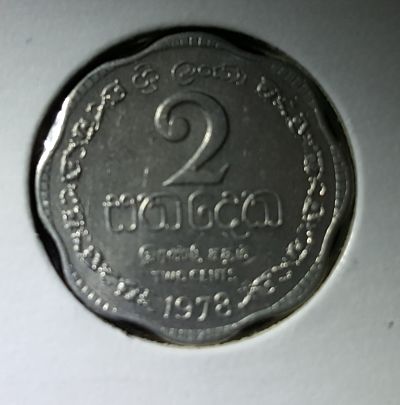 I-Need-Some-Help-Identifying-Some-Foreign-Coins