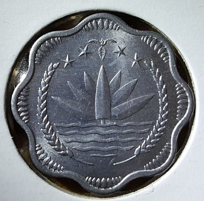 I-Need-Some-Help-Identifying-Some-Foreign-Coins