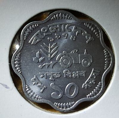 I-Need-Some-Help-Identifying-Some-Foreign-Coins