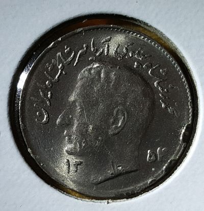 I-Need-Some-Help-Identifying-Some-Foreign-Coins