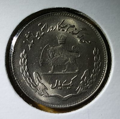 I-Need-Some-Help-Identifying-Some-Foreign-Coins