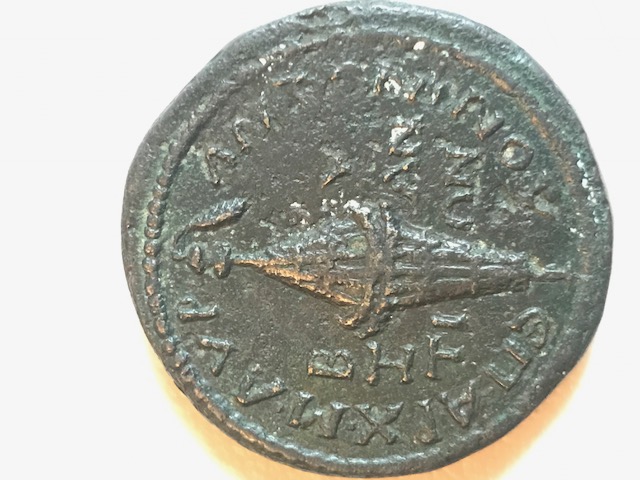 Help-Identifying-Coin