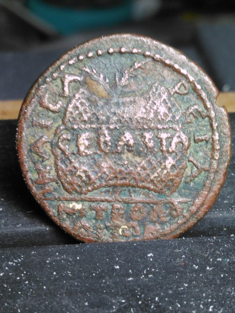 Old-Bronze-Roman-Coin-Identification