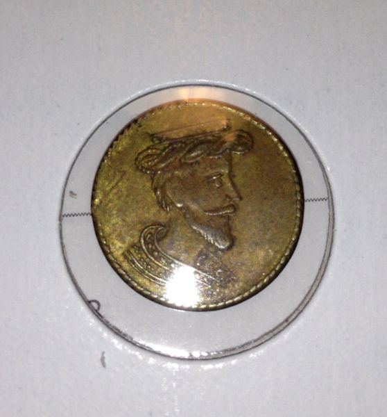 Unknown-Coin