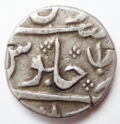 Help-Needed-Identifying-Indian-Silver-Coins?