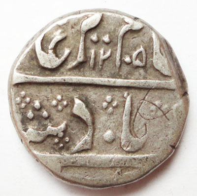 Help-Needed-Identifying-Indian-Silver-Coins?