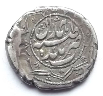 Help-Needed-Identifying-Indian-Silver-Coins?