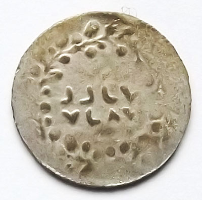 Coin-ID-:-South-Amercian-Indian-Head?