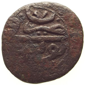 Help-Needed-With-Early?-Islamic-/-Indian-Coins?