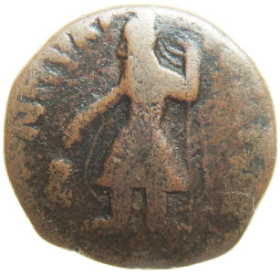 Help-Needed?-Ancient-Coin-Or--Medieval-European?