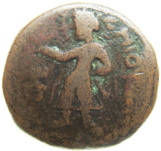 Help-Needed?-Ancient-Coin-Or--Medieval-European?