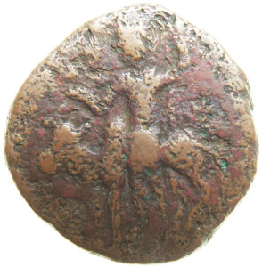 Help-Needed?-Ancient-Coin-Or--Medieval-European?
