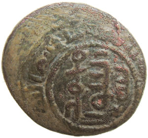 Help-Needed-With-Early?-Islamic-/-Indian-Coins?