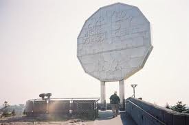 World's-Largest-