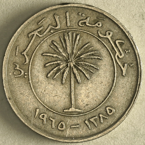 100-Coins-From-100-Different-Countries-In-100-Different-Years-Game-20th-Century-Edition
