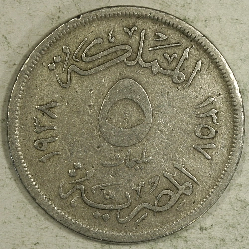 Around-The-World-With-Coins---A-Coin-Geography-Game