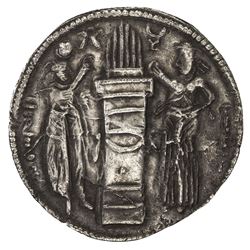 Sasanian-Coin---Corrosion-Or-Cast?