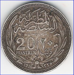 20-Piastres-Grading