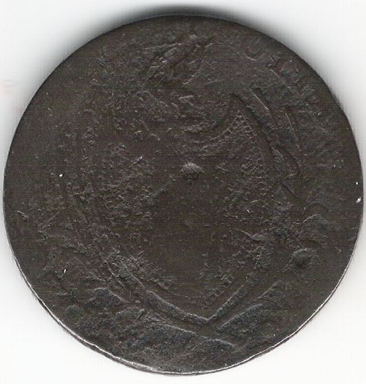 Help-Iding-Coin-With-Old-Sailing-Ship-On-One-Side