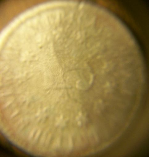 1869-??-Corroded-Shield-Nickel-Date-Verification-Request